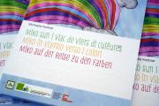 DSC08798-Kopie